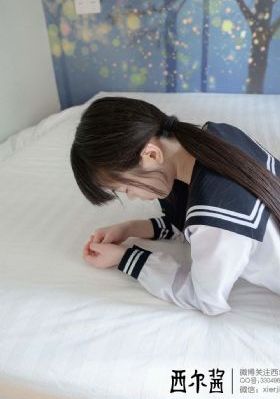 香巴拉