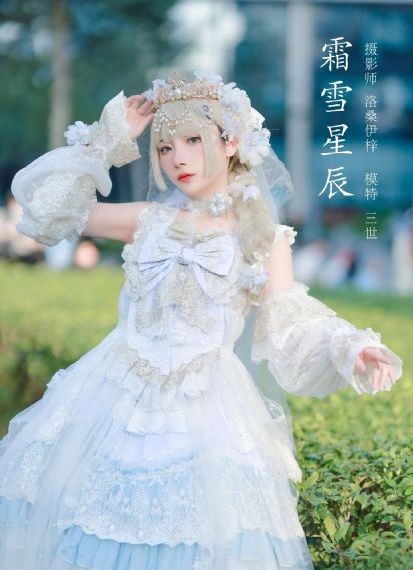 着魔台剧电视剧全集在线观看